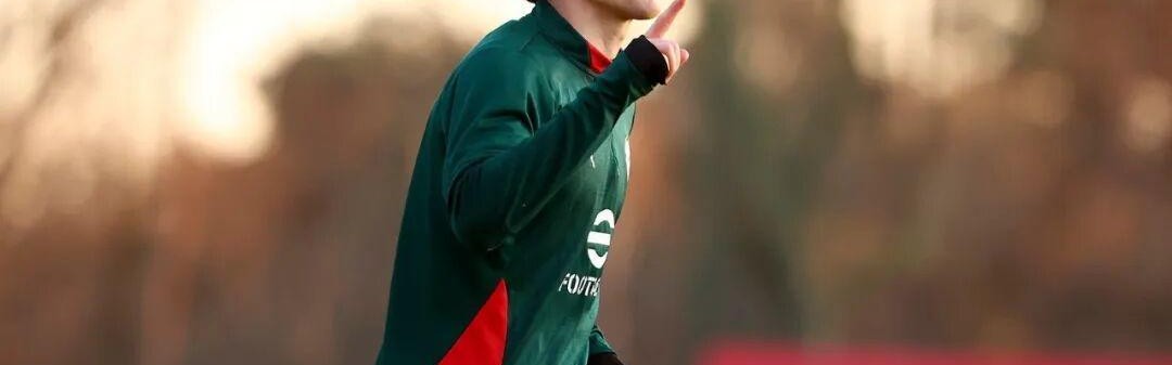 萨勒马科尔斯丨米兰始终是特别的