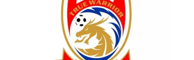 世界杯注册官网-中乙青岛中创恒泰官宣：正式更名为“青岛青春岛”