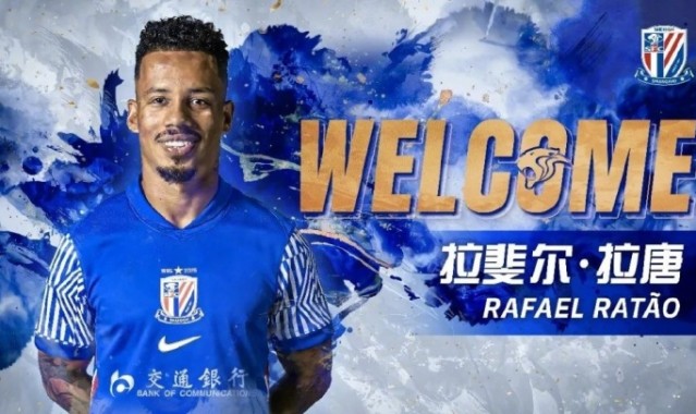 世界杯注册官网-足球报：中超冬窗外援转会费投资额1272万欧 申花三镇投入超300万